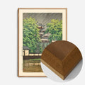Oak Wood Frame