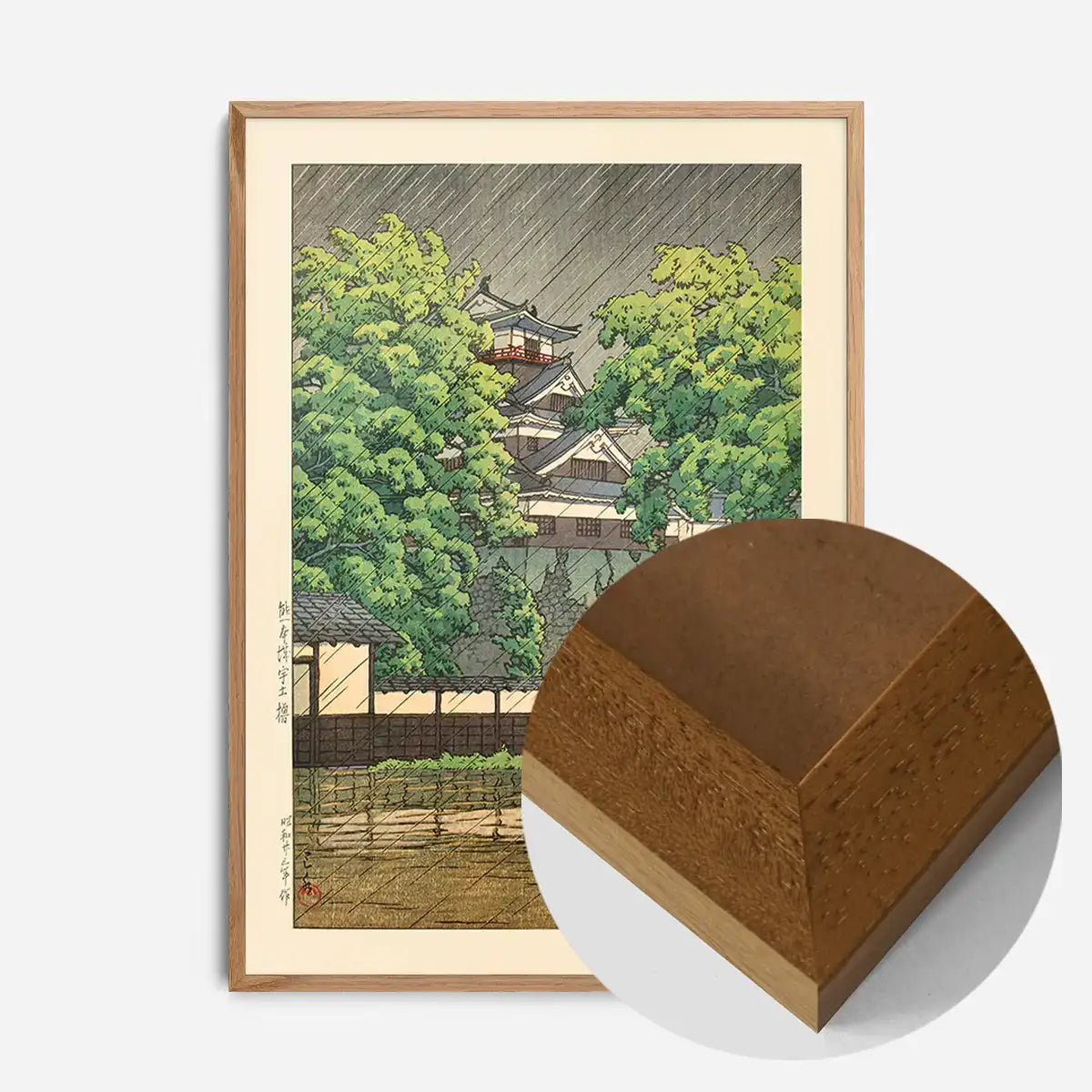 Udo Tower, Kumamoto Castle Print by Hasui Kawase