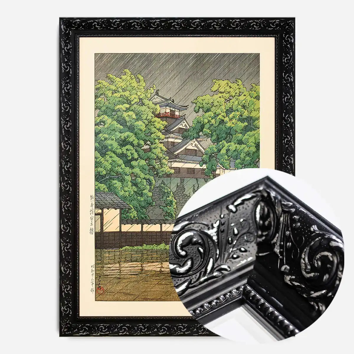 Udo Tower, Kumamoto Castle Print by Hasui Kawase