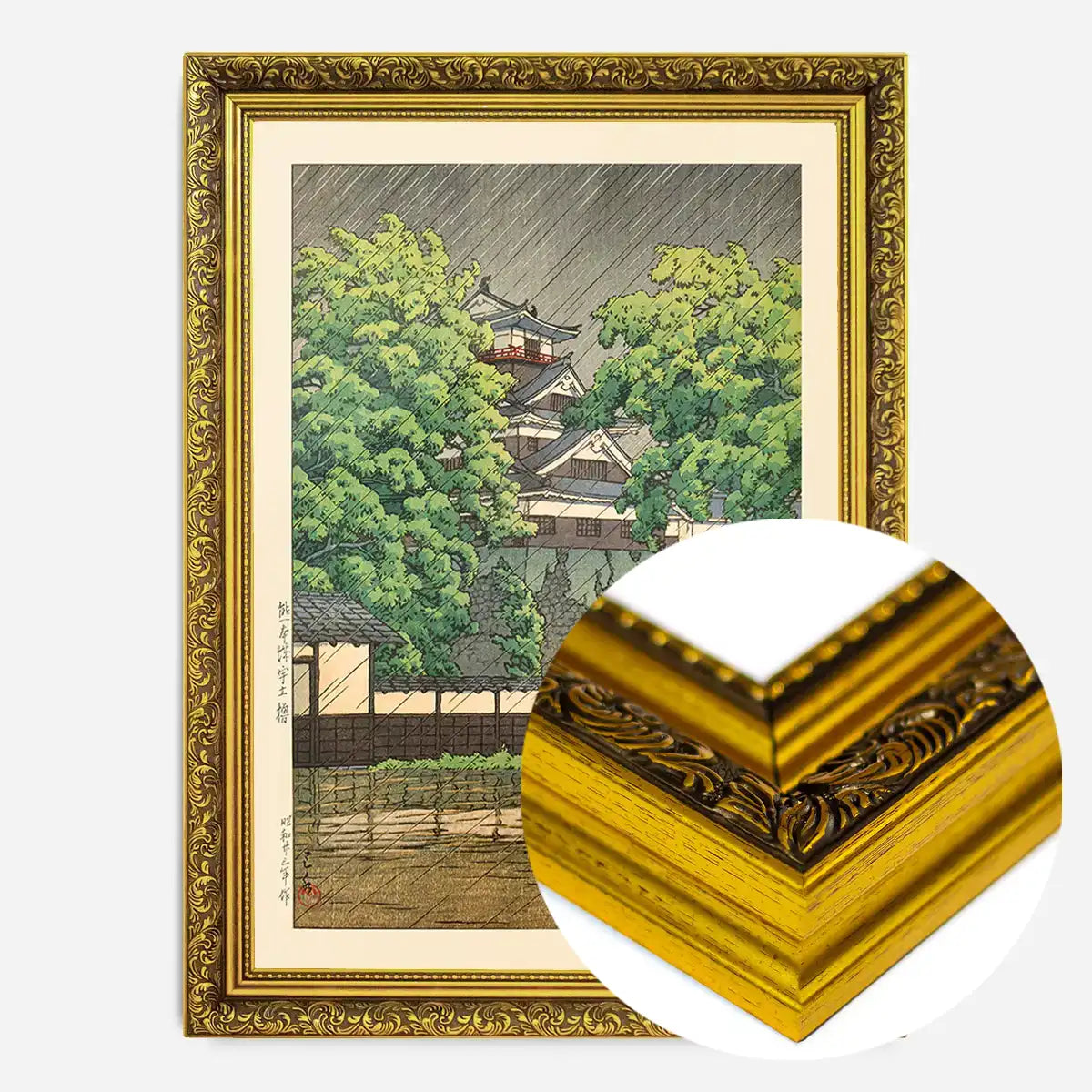 Udo Tower, Kumamoto Castle Print by Hasui Kawase
