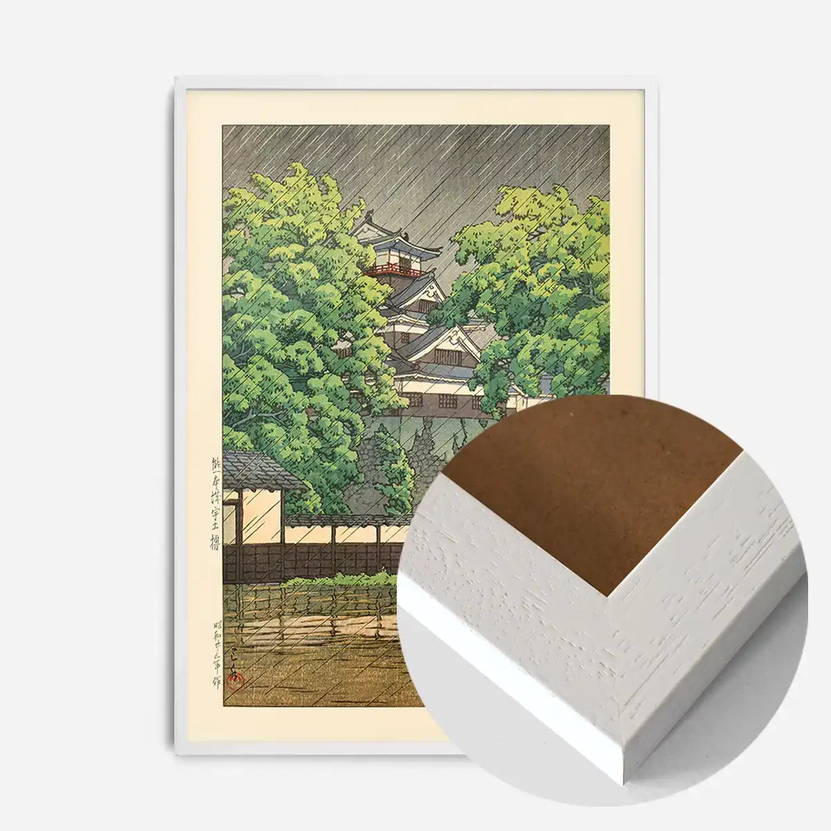 Udo Tower, Kumamoto Castle Print by Hasui Kawase