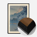 Black Wood Frame