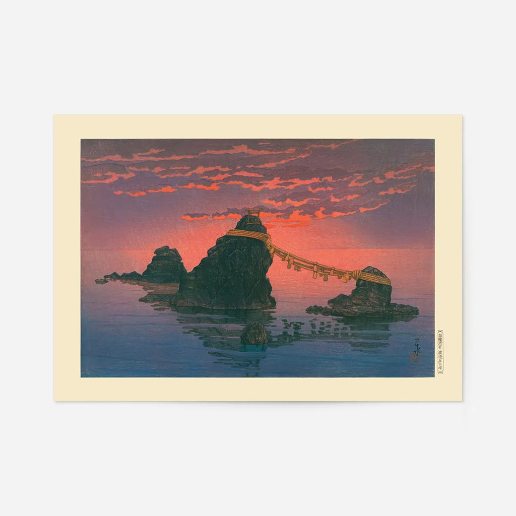 Dawn at Futamigaura Hasui Kawase 30x40cm Clearance Print