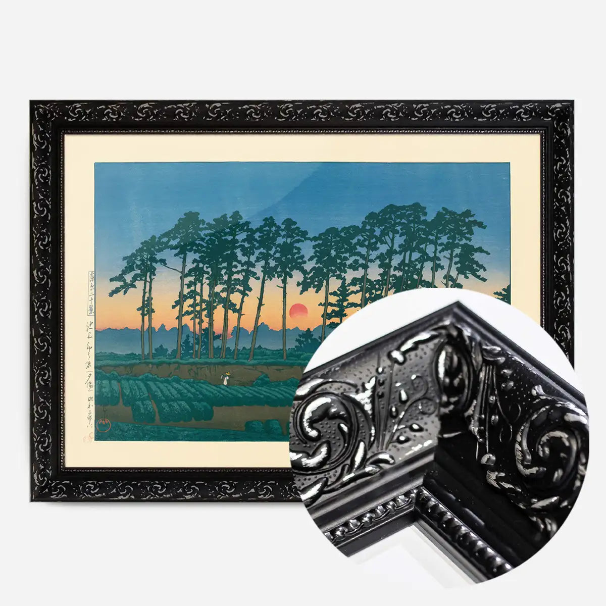 Setting Sun by Hasui Kawase