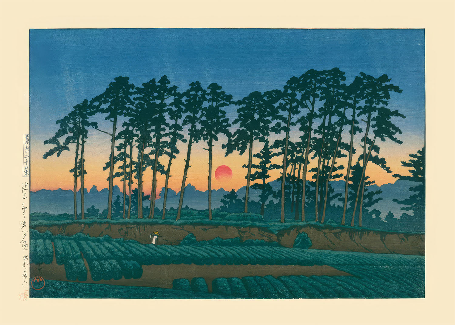 Setting Sun by Hasui Kawase