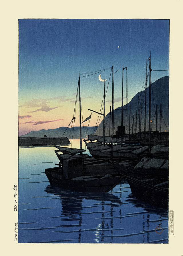 Morning in Beppiu by Hasui Kawase