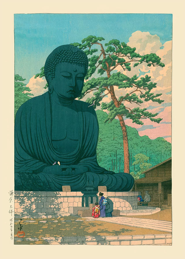 Great Buddha at Kamakura by Hasui Kawase