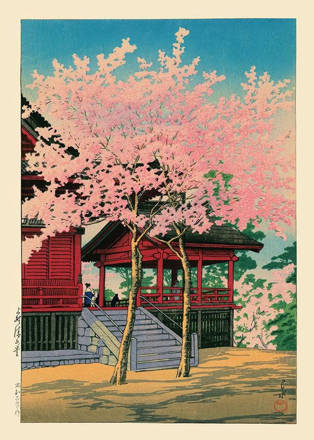 Kiyomizu Hall Ueno by Hasui Kawase