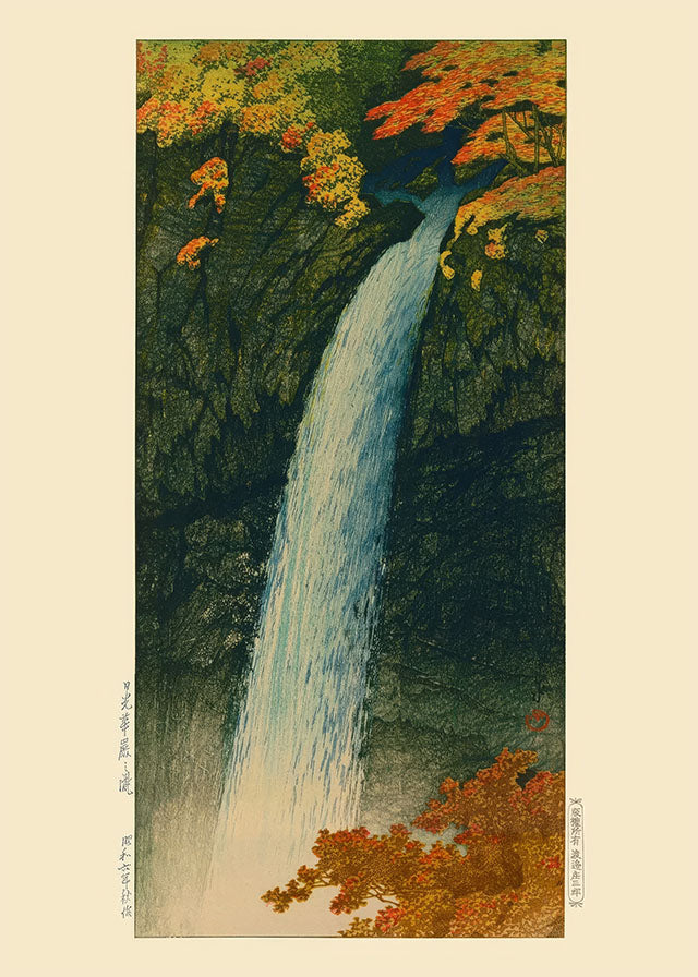 Keegon Waterfalls at Nikko by Hasui Kawase