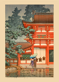 Kasuga Shrine in Nara Print by Hasui Kawase