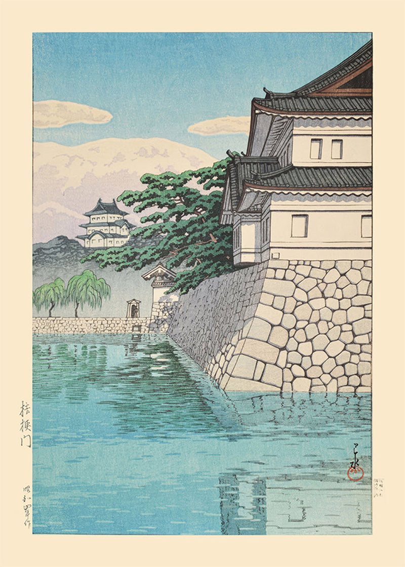 Kikyomon Gate Print by Hasui Kawase