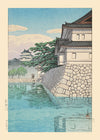 Kikyomon Gate Print by Hasui Kawase