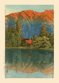 Morning at Ao Marsh, Ura Heights Print by Hasui Kawase
