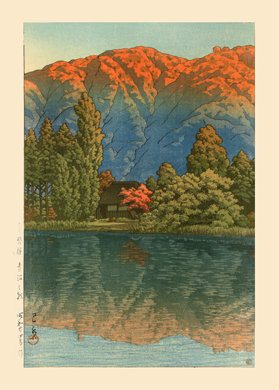 Morning at Ao Marsh, Ura Heights Print by Hasui Kawase