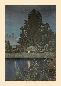 Rain at Omiya Print by Hasui Kawase