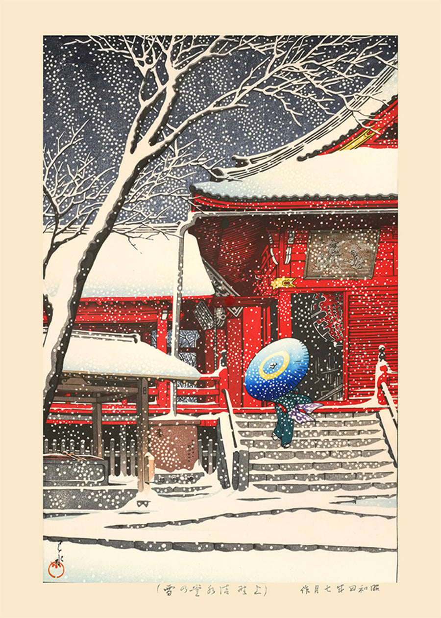Snow at Kiyomizu Hall in Ueno Print by Hasui Kawase
