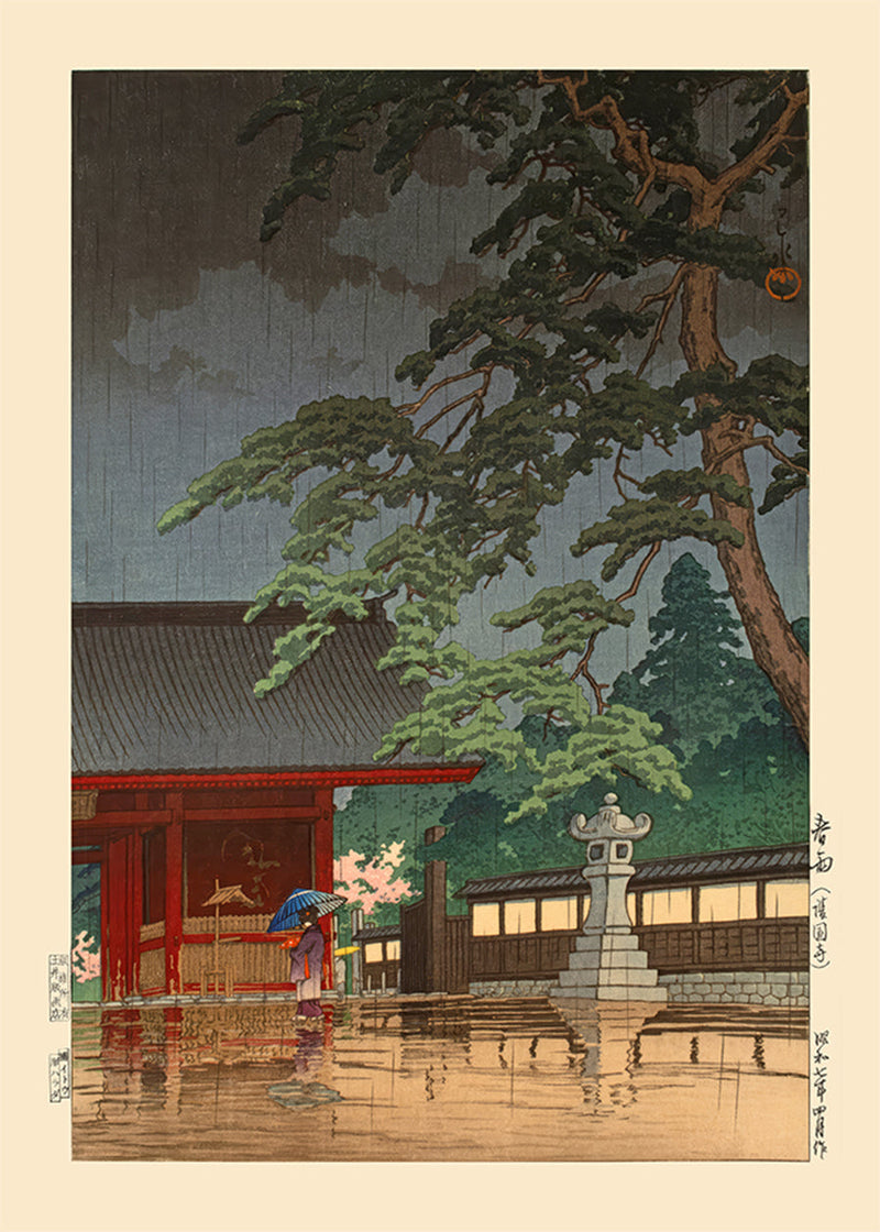 Spring Rain at Gokoku-ji Print by Hasui Kawase