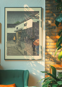 Uchiyamashita, Okayama Print by Hasui Kawase
