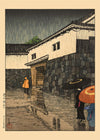 Uchiyamashita, Okayama Print by Hasui Kawase