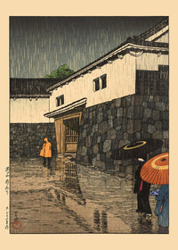 Uchiyamashita, Okayama Print by Hasui Kawase