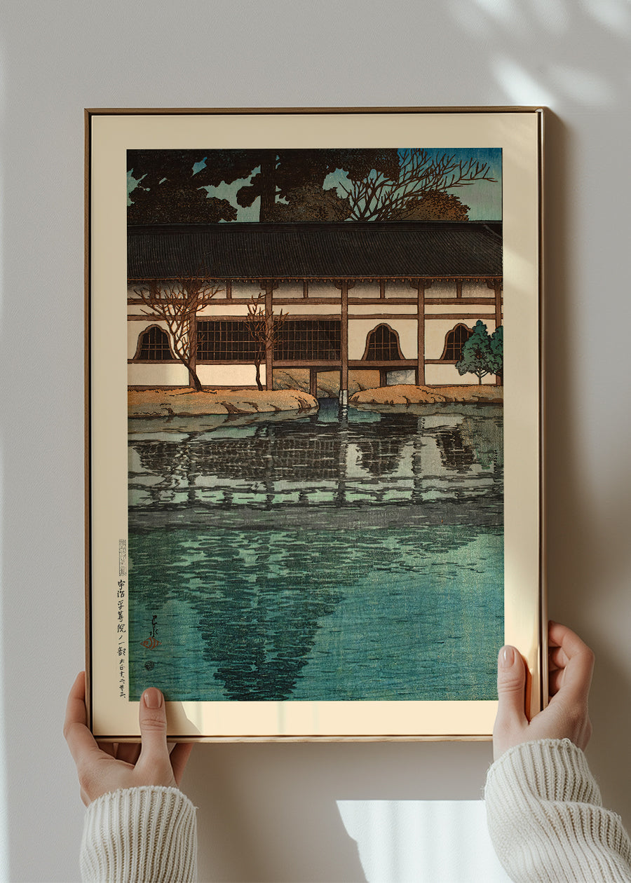 A Section of Byodo-in Temple, Uji Print by Hasui Kawase