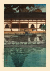 A Section of Byodo-in Temple, Uji Print by Hasui Kawase