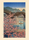 Evening Spring at Kintai Bridge Print by Hasui Kawase