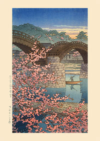 Evening Spring at Kintai Bridge Print by Hasui Kawase
