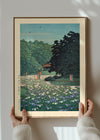 Iris Garden at Meiji Shrine, Tokyo Print by Hasui Kawase