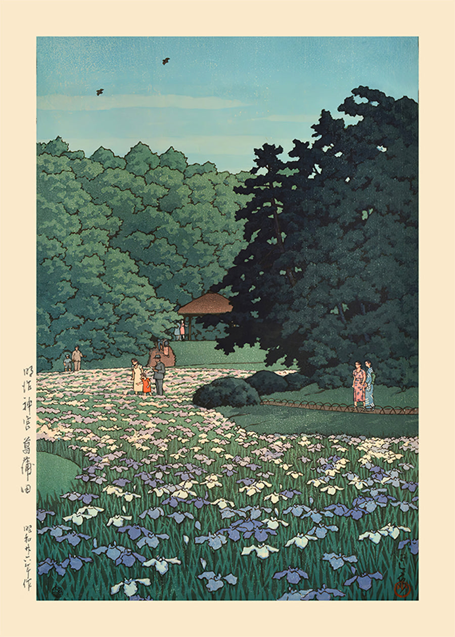 Iris Garden at Meiji Shrine, Tokyo Print by Hasui Kawase