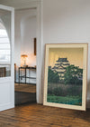 Nagoya Castle Print by Hasui Kawase