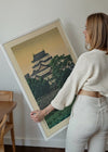 Nagoya Castle Print by Hasui Kawase