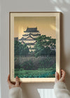 Nagoya Castle Print by Hasui Kawase
