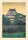 Nagoya Castle Print by Hasui Kawase