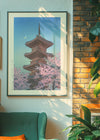 Spring Evening at Toshogu in Ueno Print by Hasui Kawase