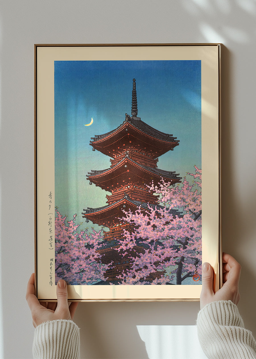 Spring Evening at Toshogu in Ueno Print by Hasui Kawase