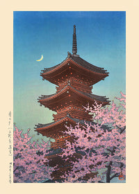 Spring Evening at Toshogu in Ueno Print by Hasui Kawase