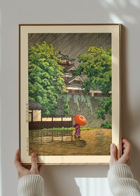 Udo Tower, Kumamoto Castle Print by Hasui Kawase