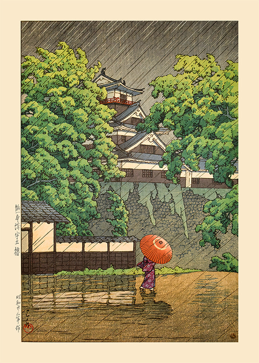 Udo Tower, Kumamoto Castle Print by Hasui Kawase