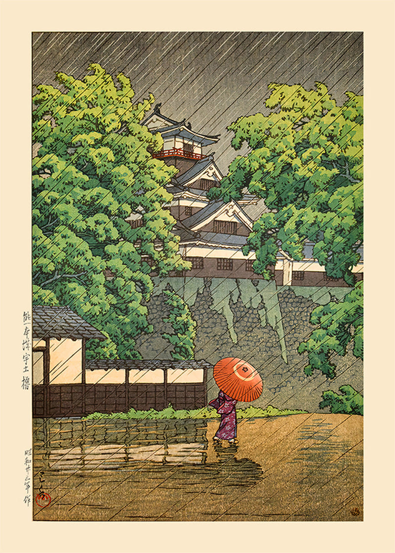 Udo Tower, Kumamoto Castle Print by Hasui Kawase