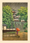 Udo Tower, Kumamoto Castle Print by Hasui Kawase