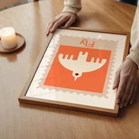 Fly Postage Stamp Style Kids Print