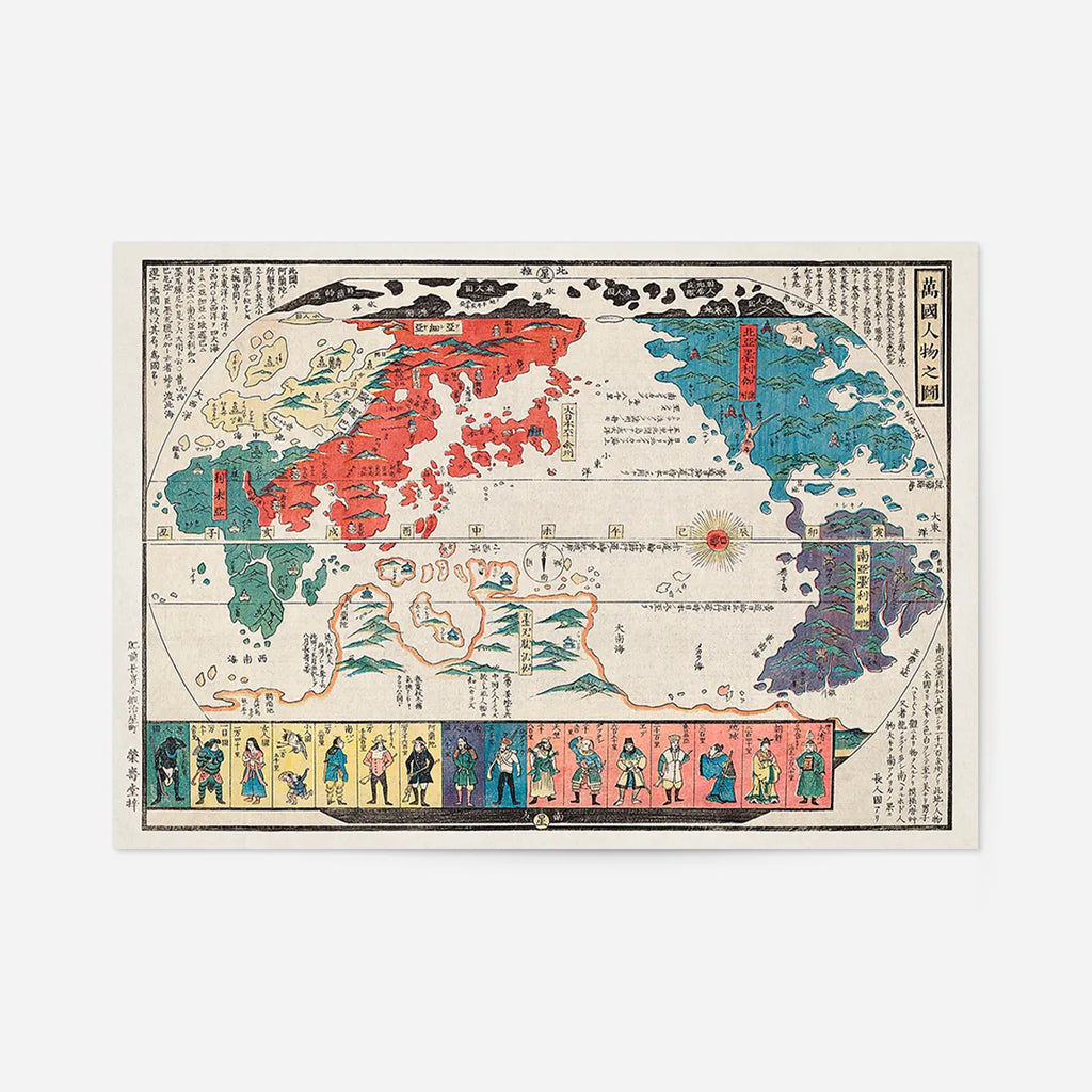 Vintage Map Kyoto Japan