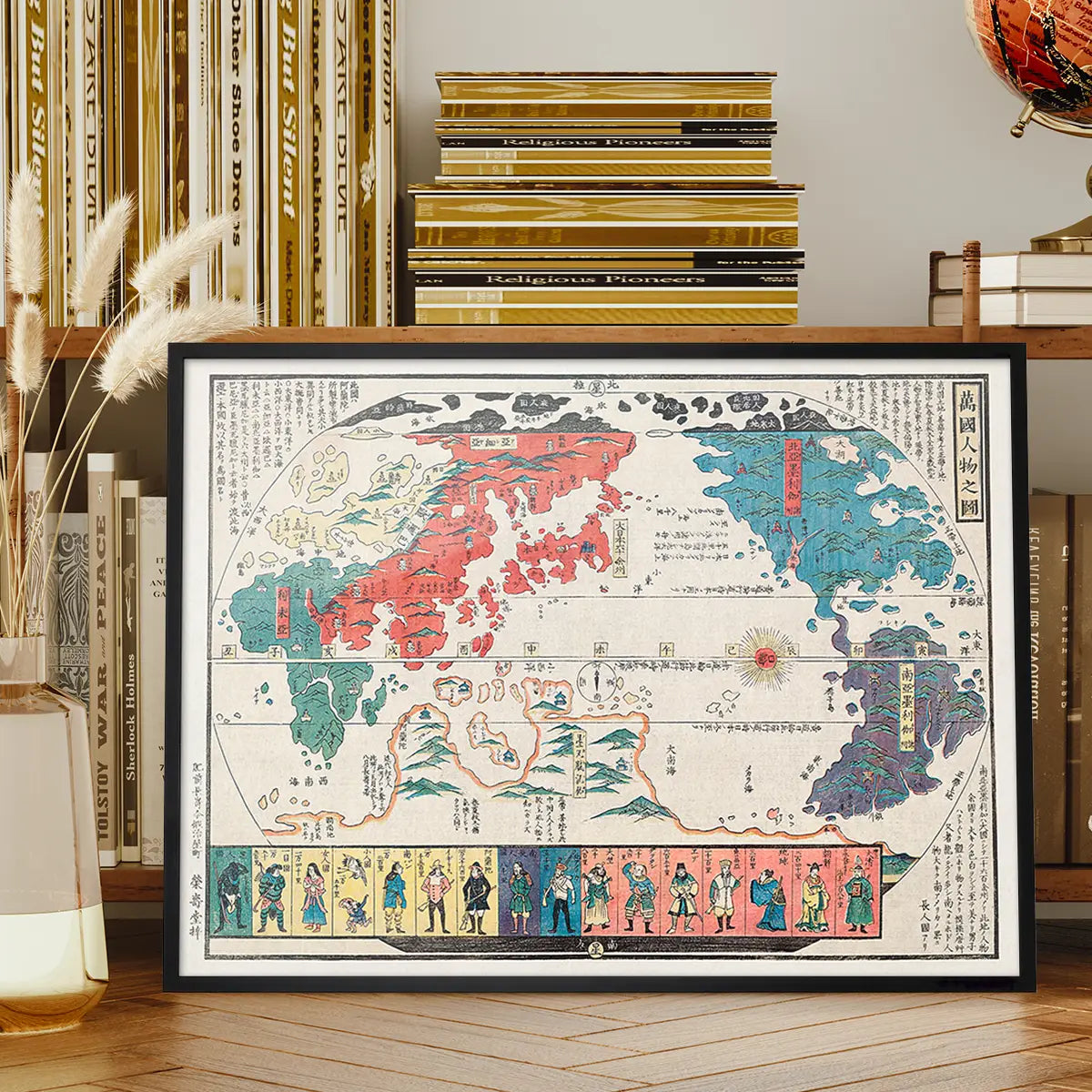 Vintage Map Of Kyoto Japan