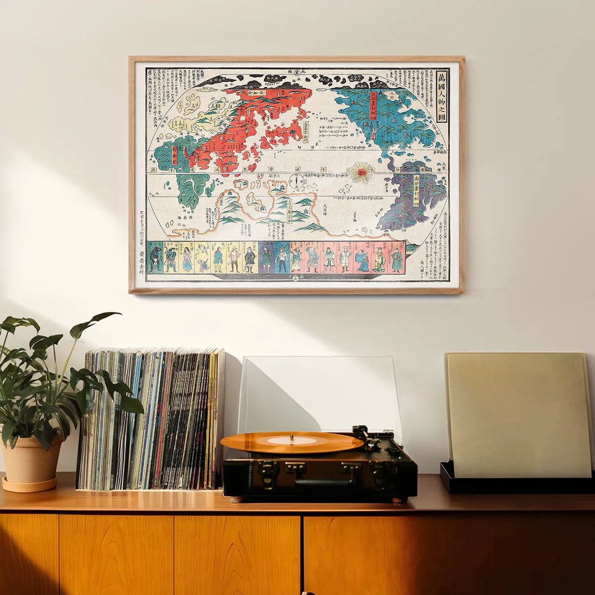 Vintage Map Of Kyoto Japan