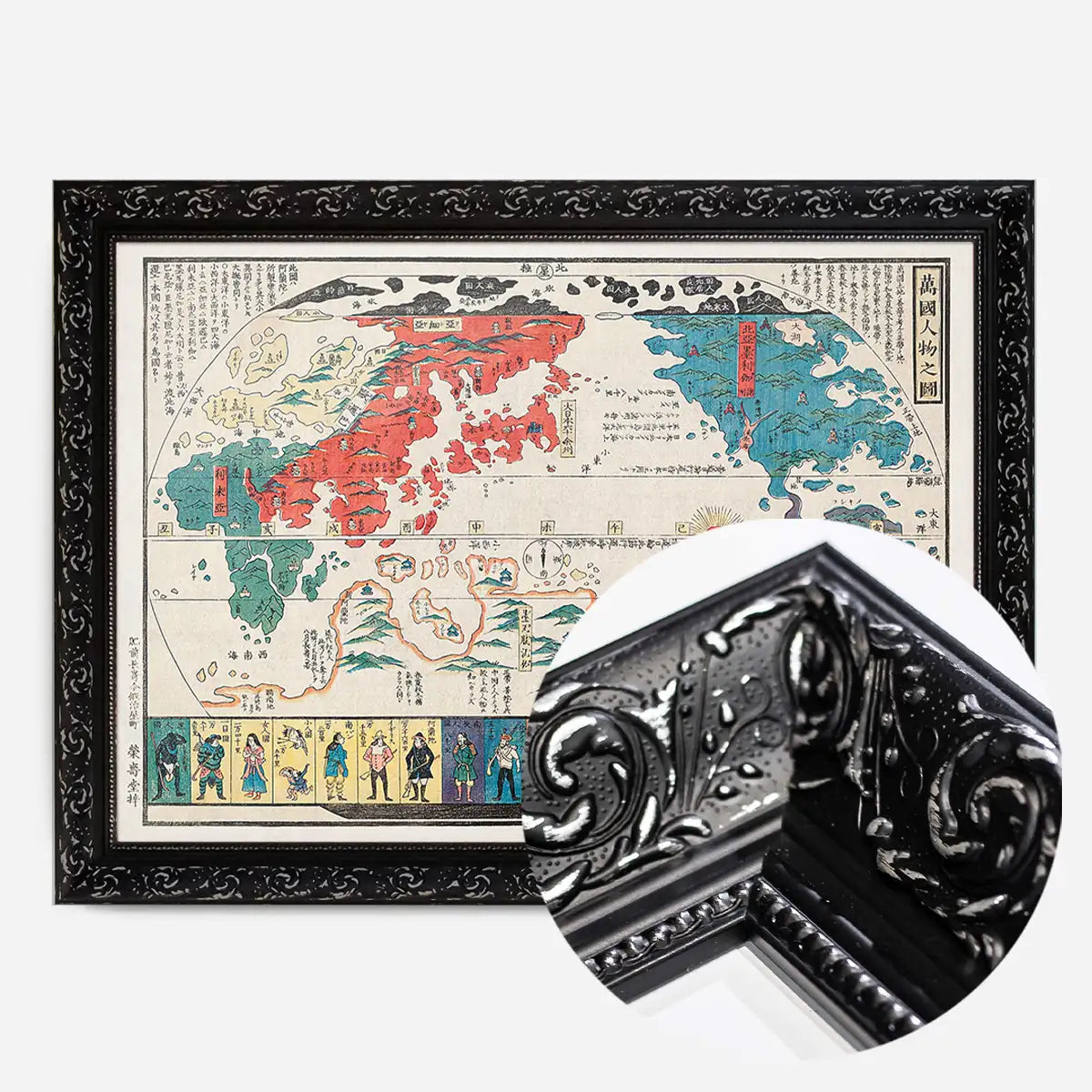 Vintage Map Of Kyoto Japan