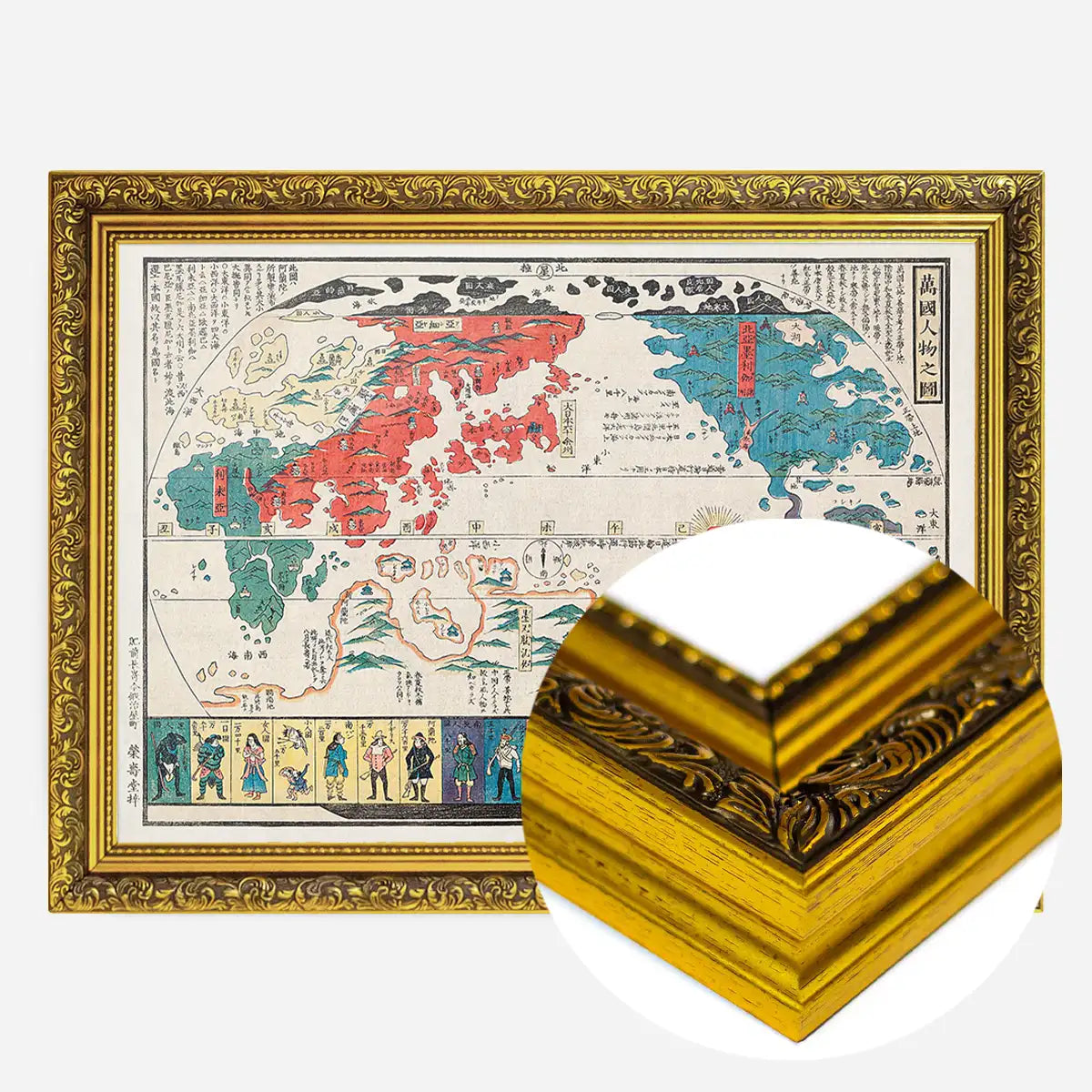 Vintage Map Of Kyoto Japan