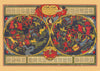 Starsign Map Print by Elizabeth Shurtleff
