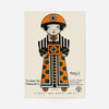 Queen City Printing Inks Vintage Poster - Orange Figure Print