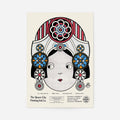 Print Only